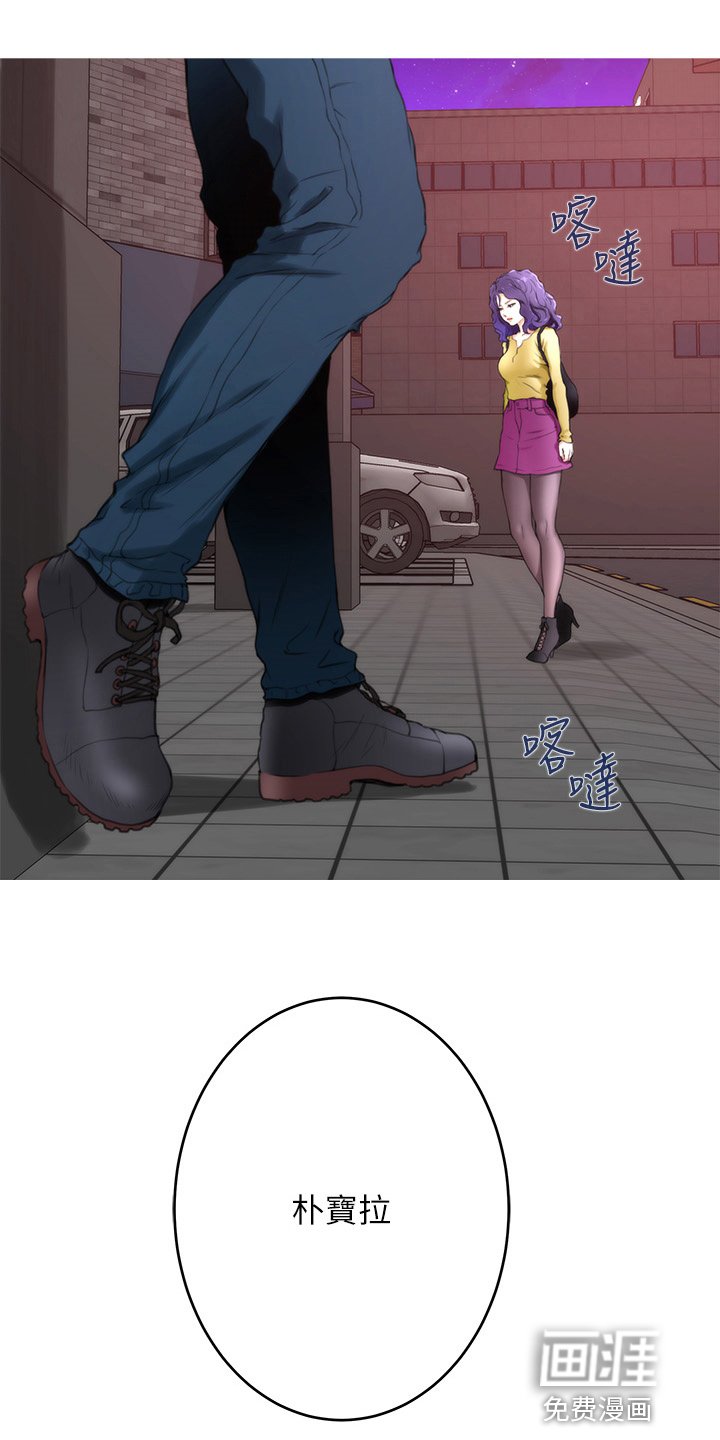 第139章：大坏蛋