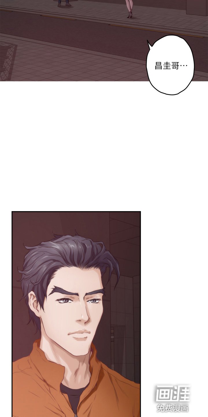第139章：大坏蛋