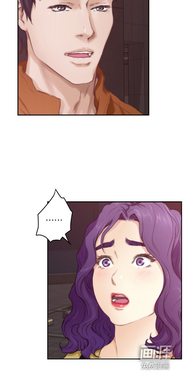 第139章：大坏蛋