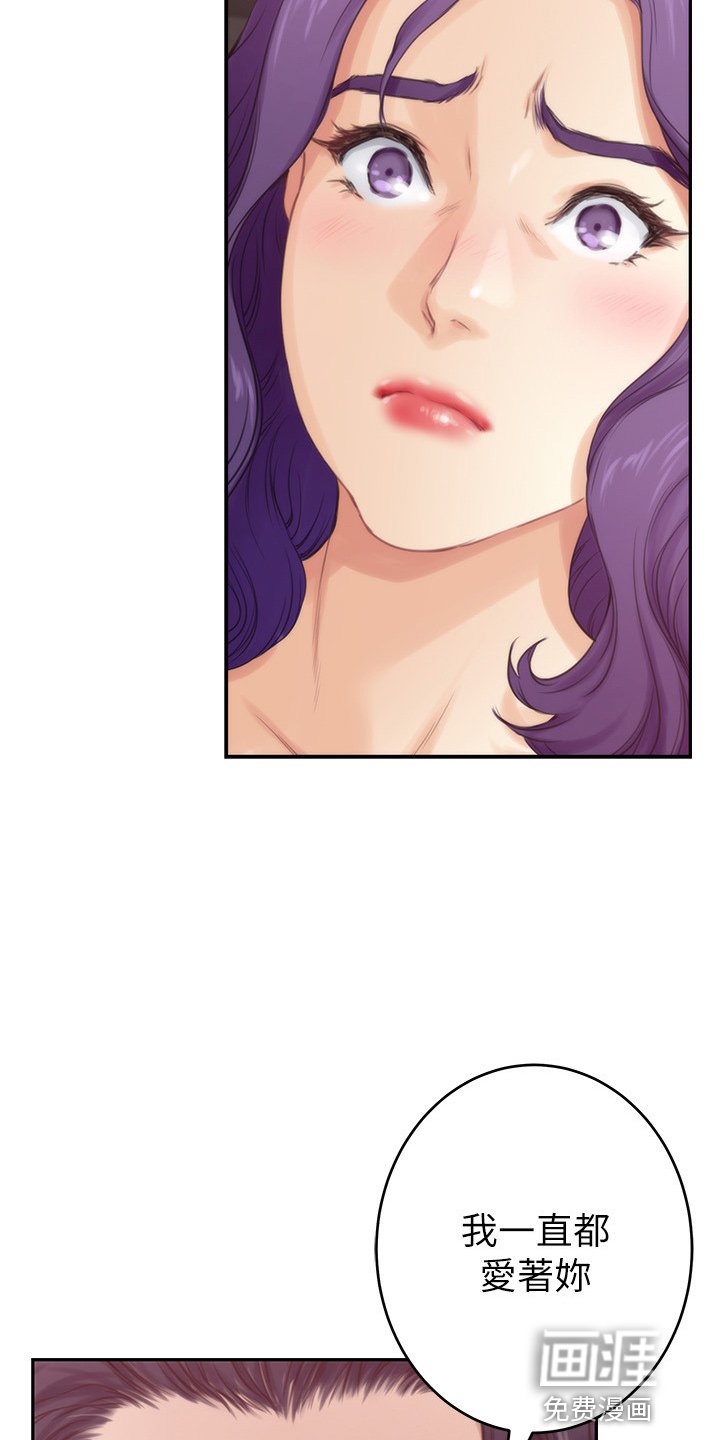 第139章：大坏蛋