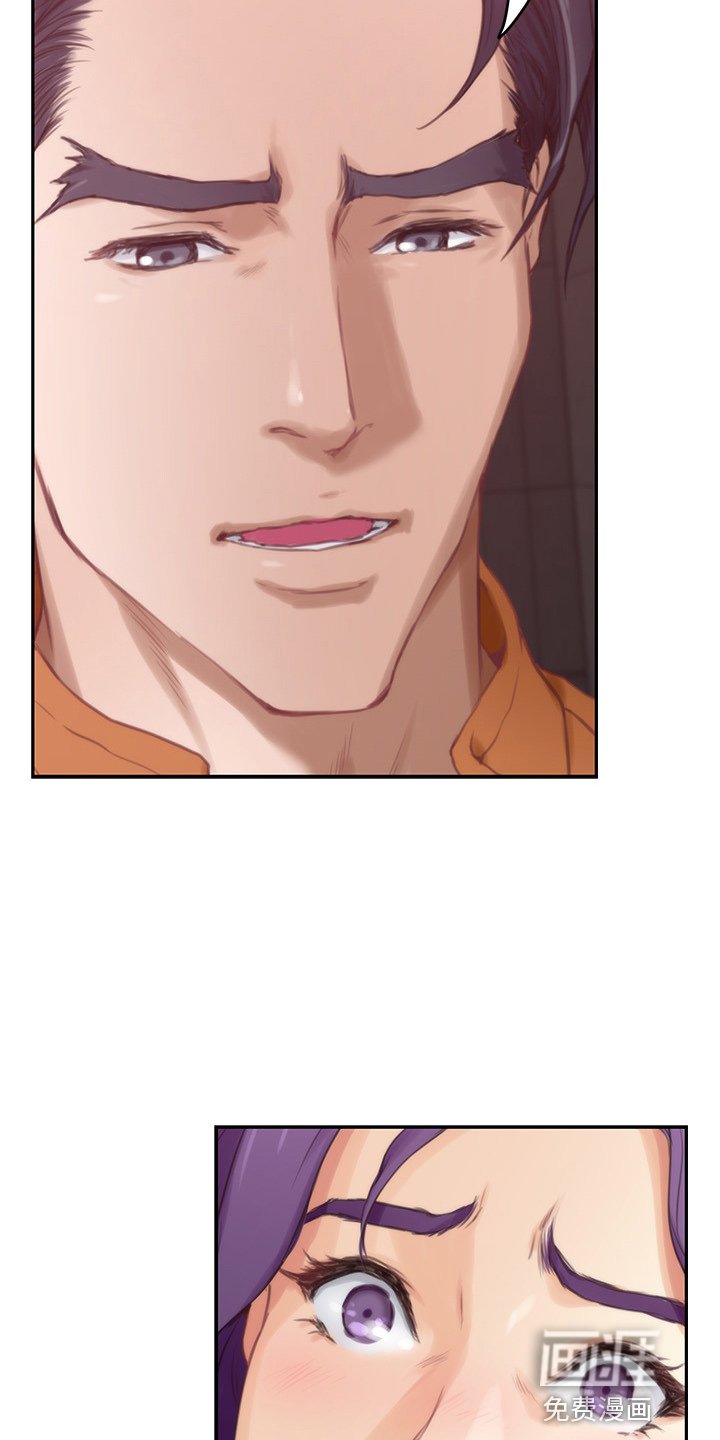 第139章：大坏蛋