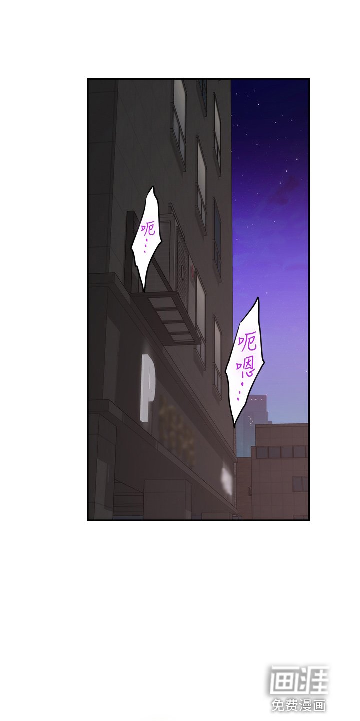 第139章：大坏蛋