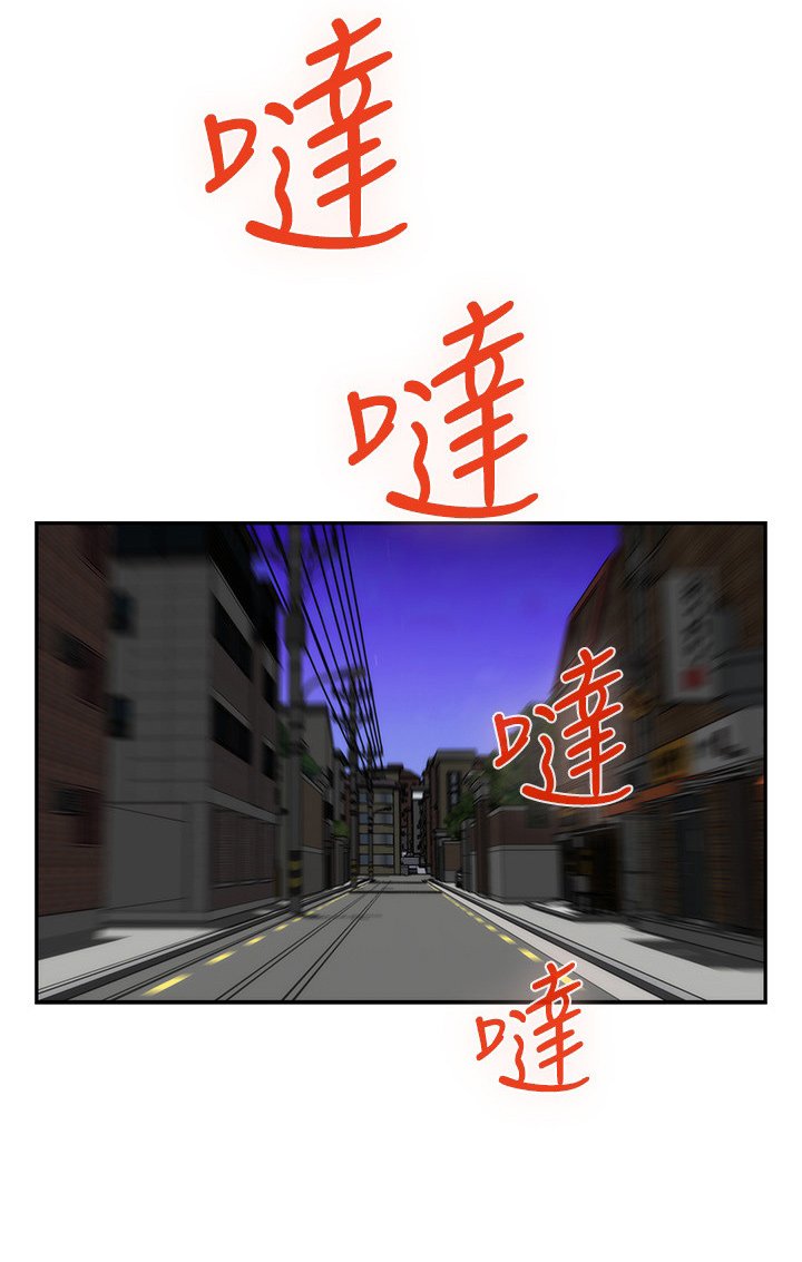 第139章：大坏蛋