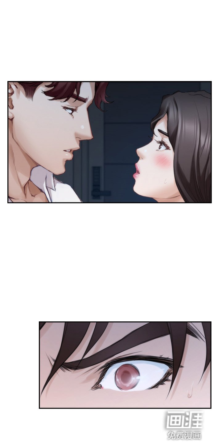 第139章：大坏蛋