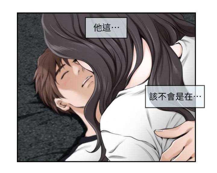 第14章：故意