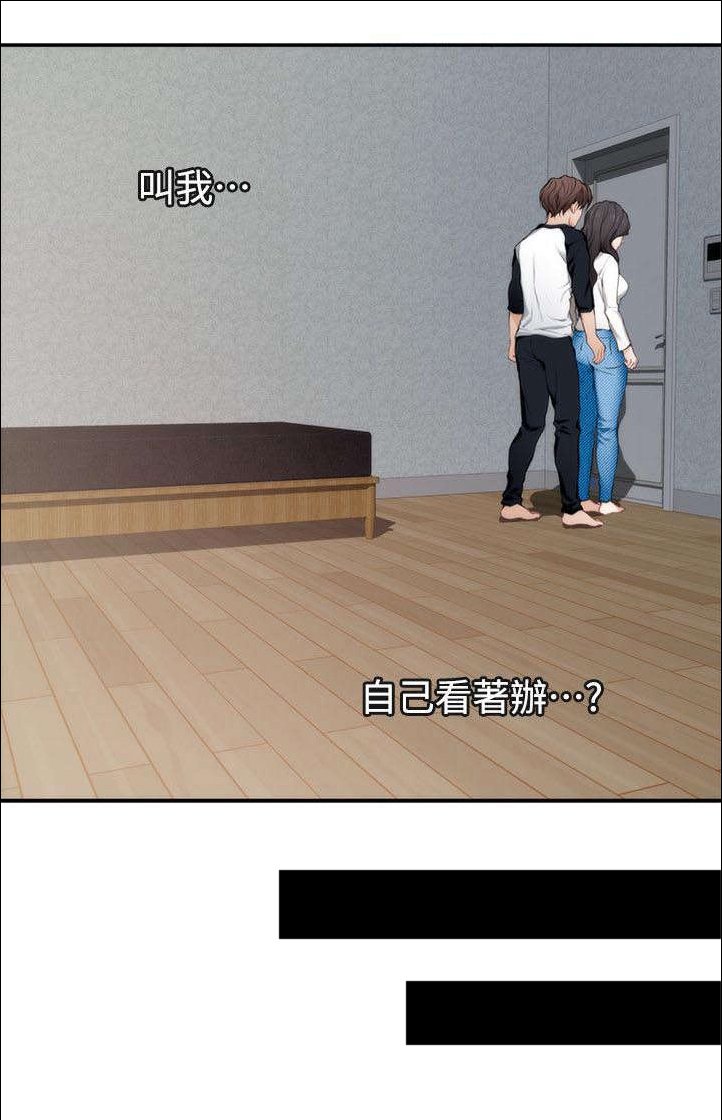 第15章：证明