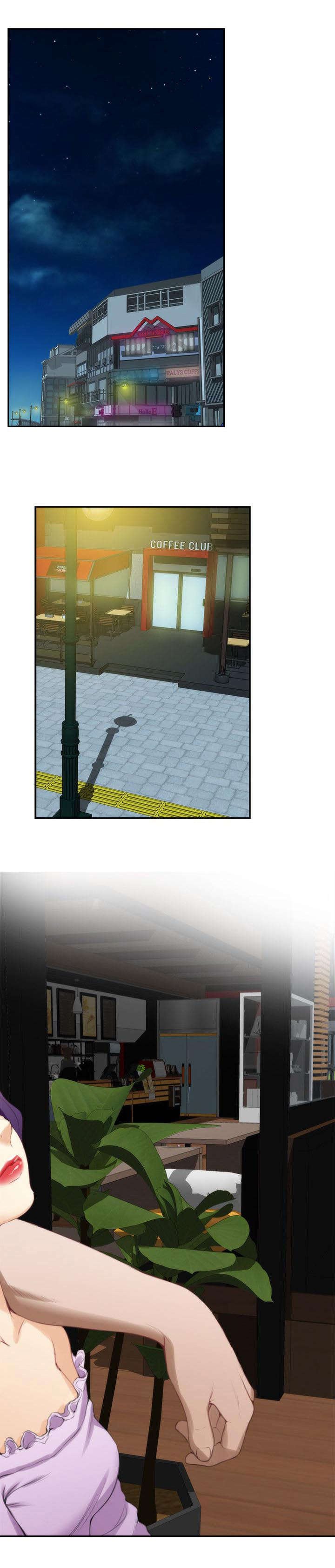 第17章：先下手为强