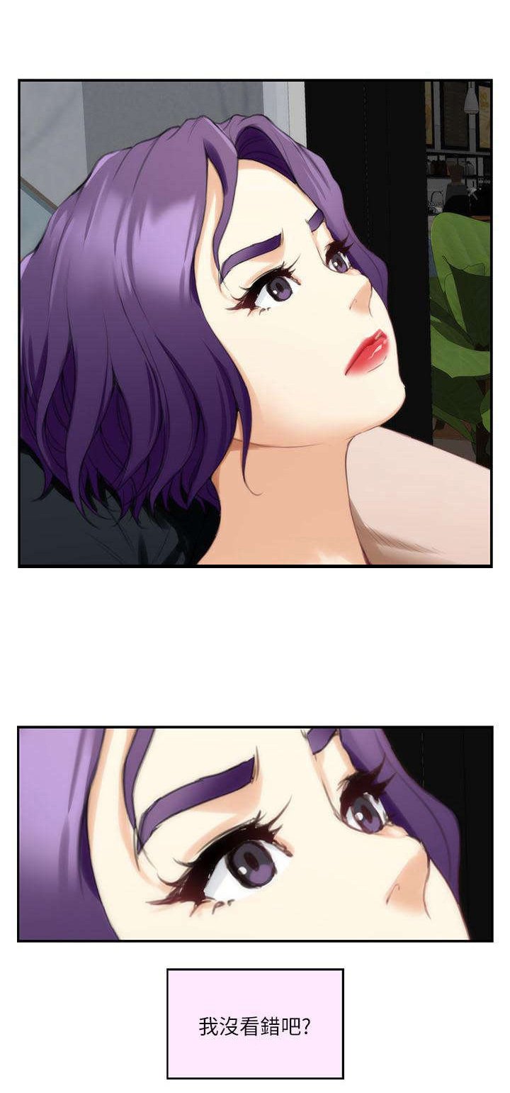 第17章：先下手为强