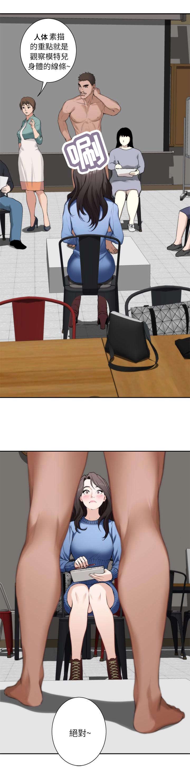 第18章：变态