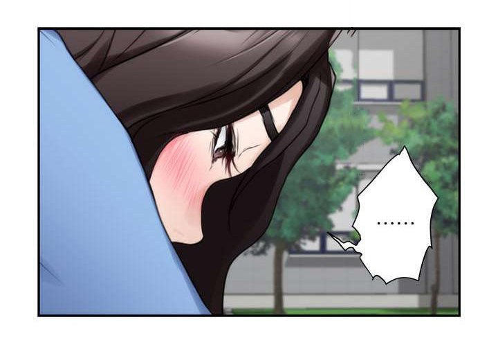 第19章：幻想