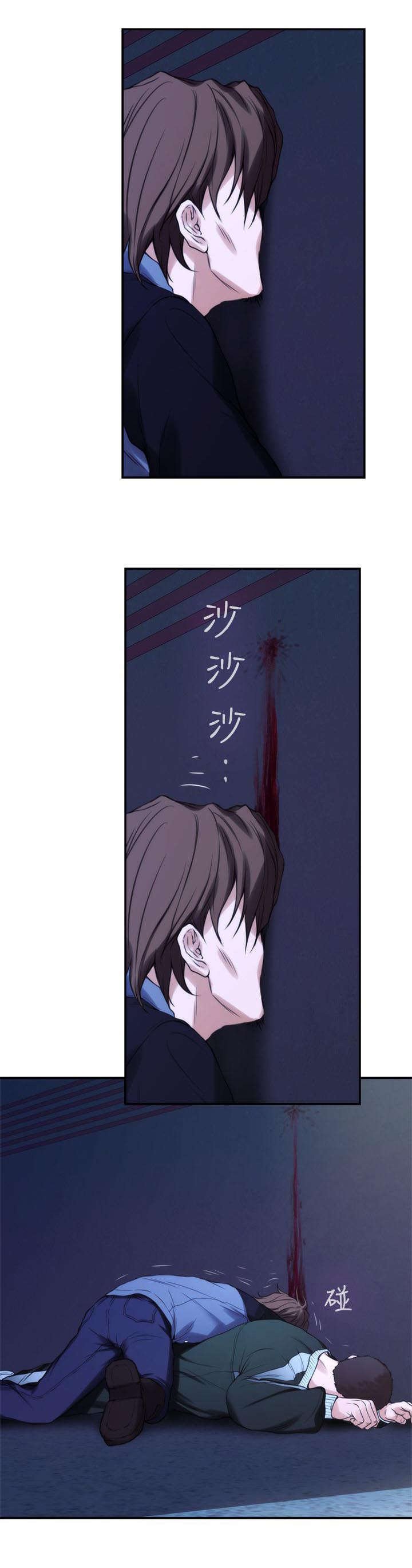 第21章：你死定了