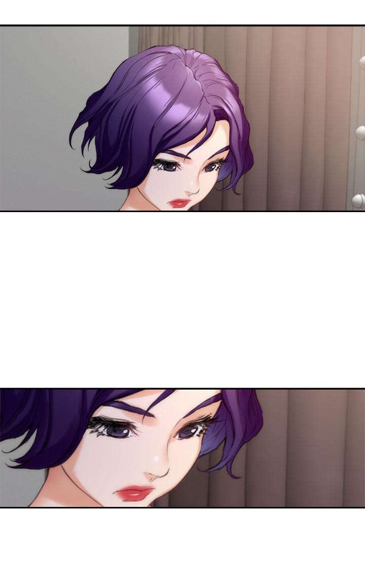 第23章：撞见