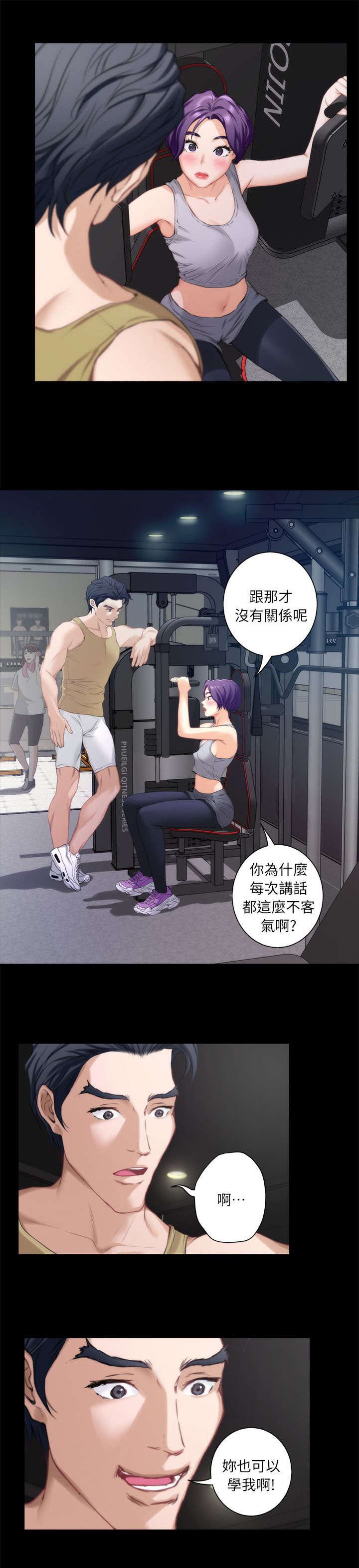第25章：拒绝