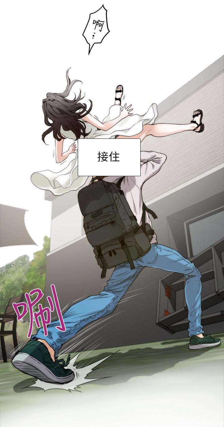 第3章：陈小桃