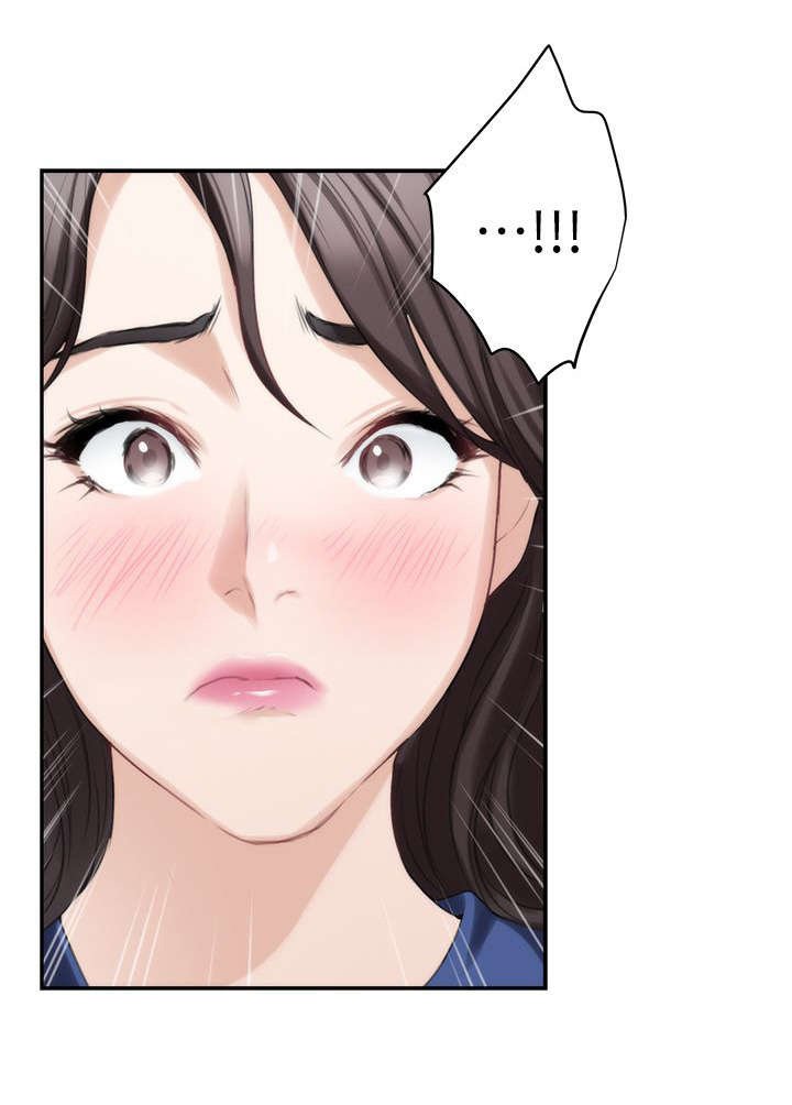 第31章：喜欢
