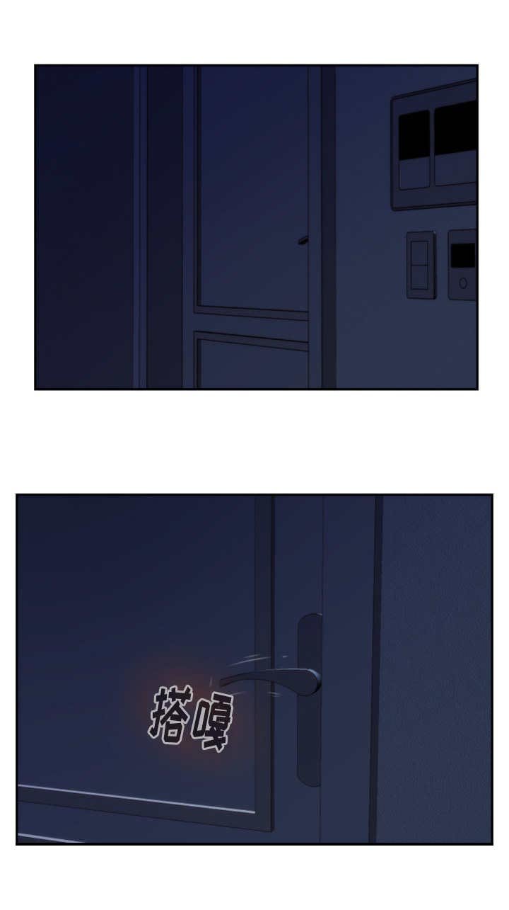第32章：证明