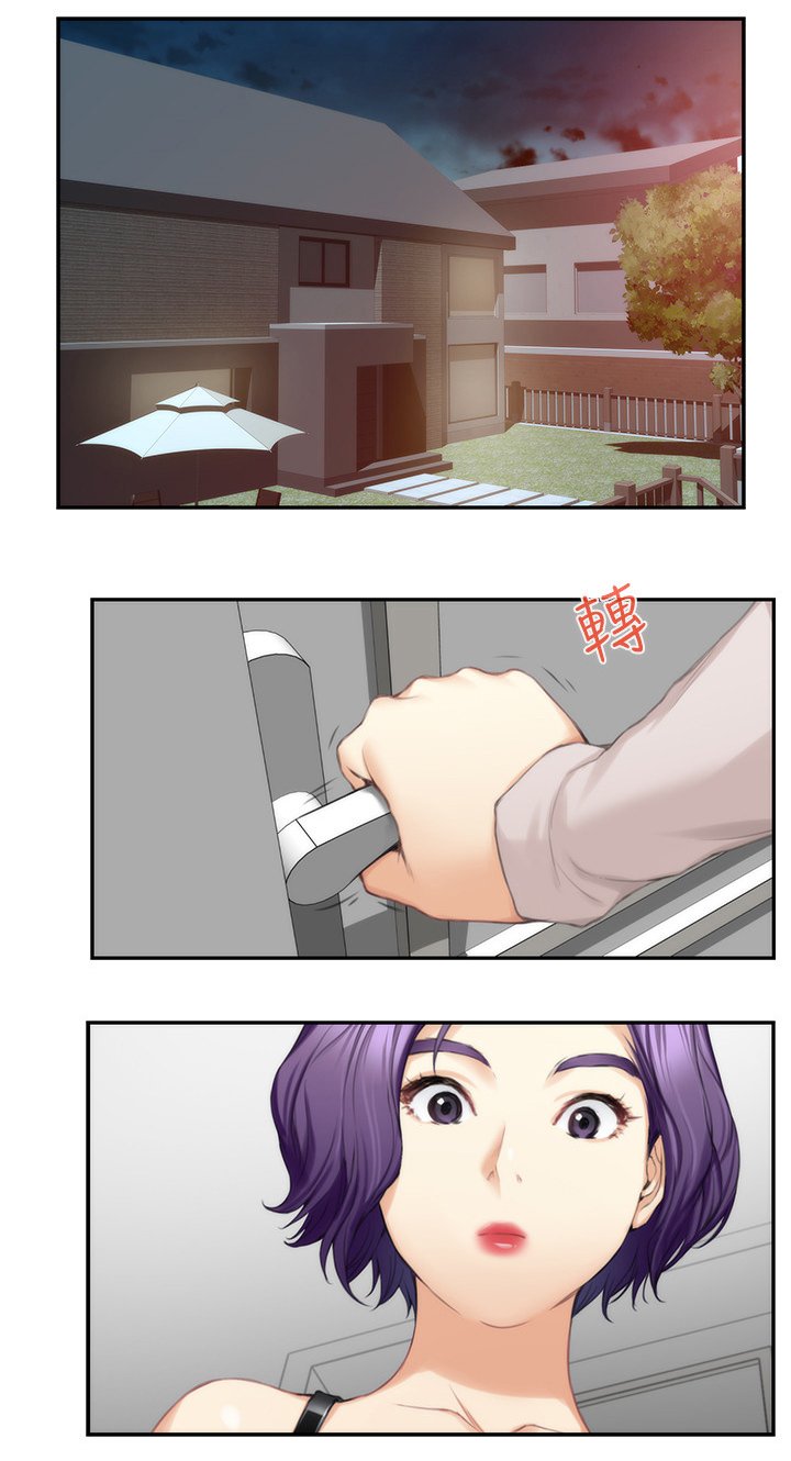 第32章：证明