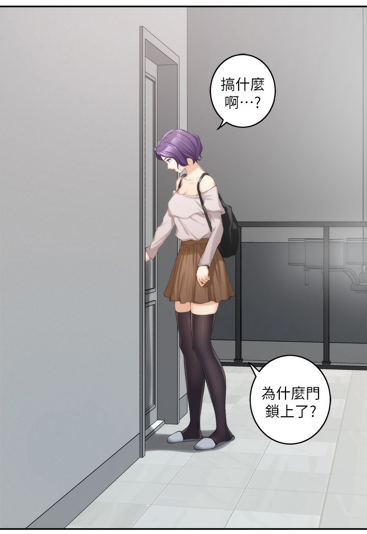 第32章：证明
