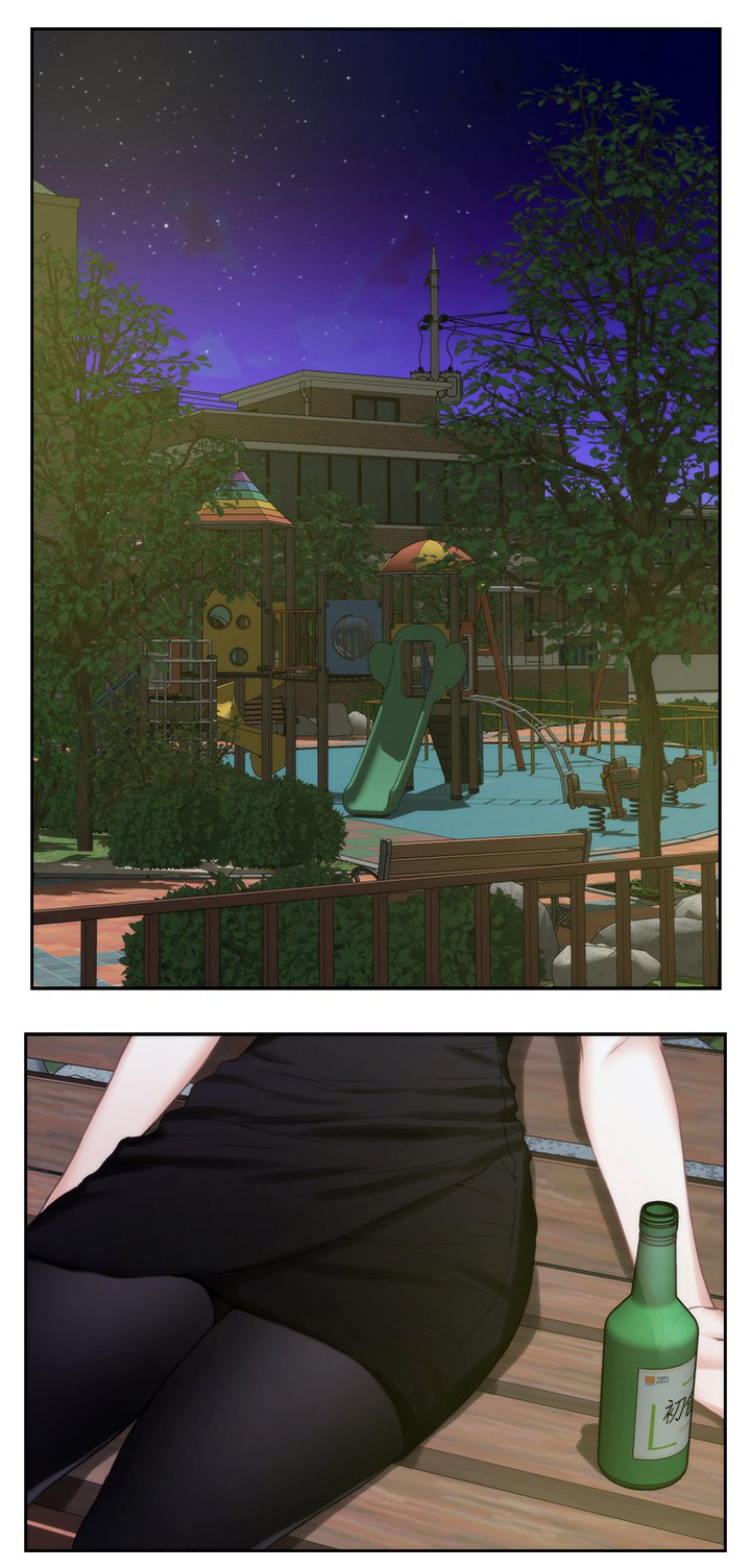 第36章：王八蛋