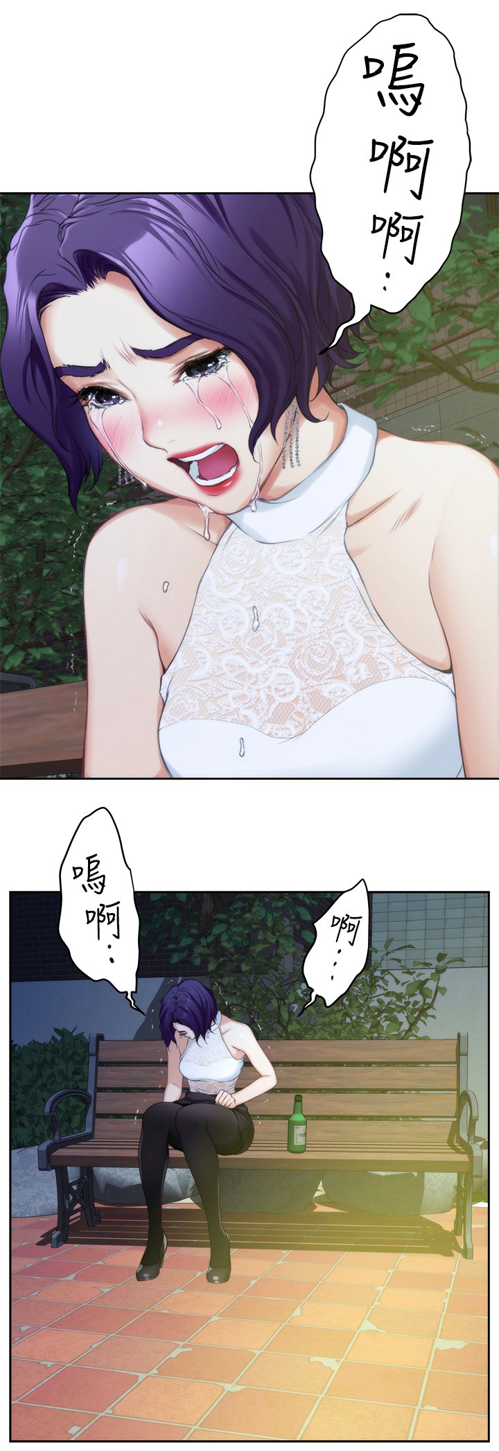 第37章：偶遇