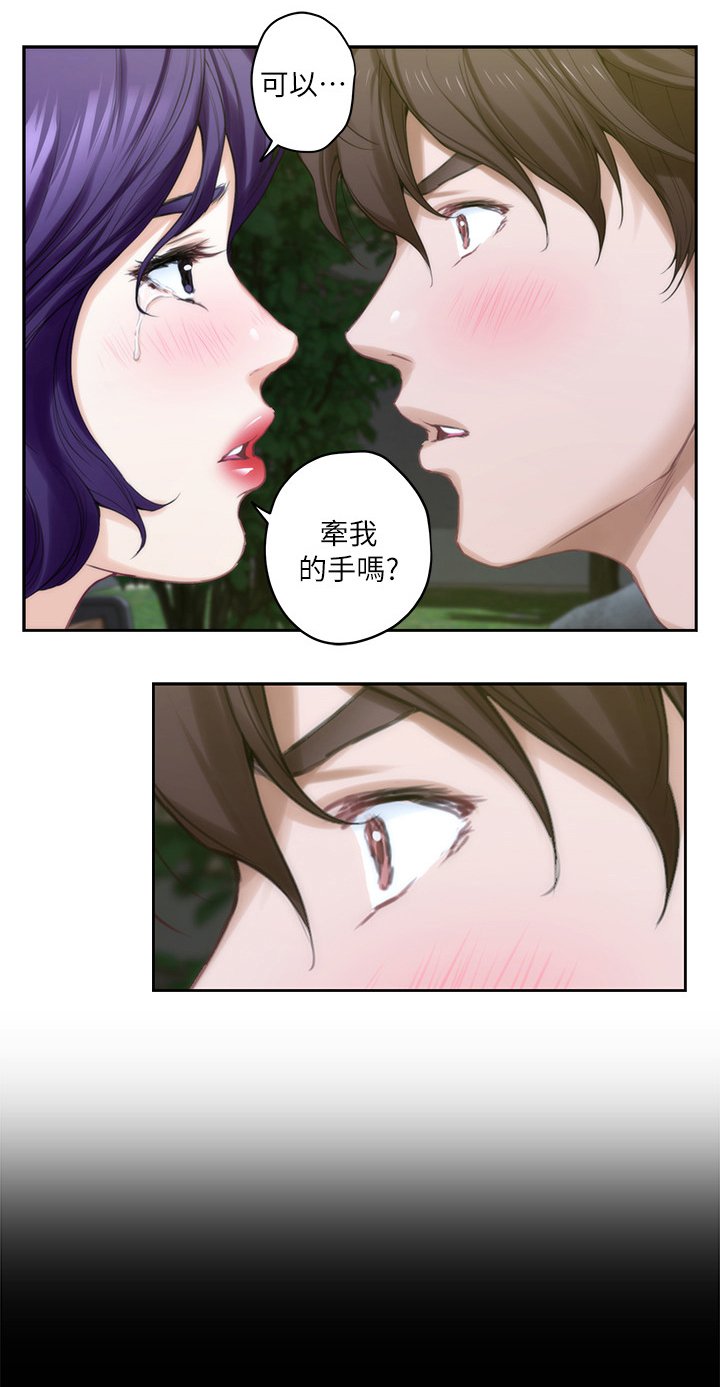 第38章：暴躁