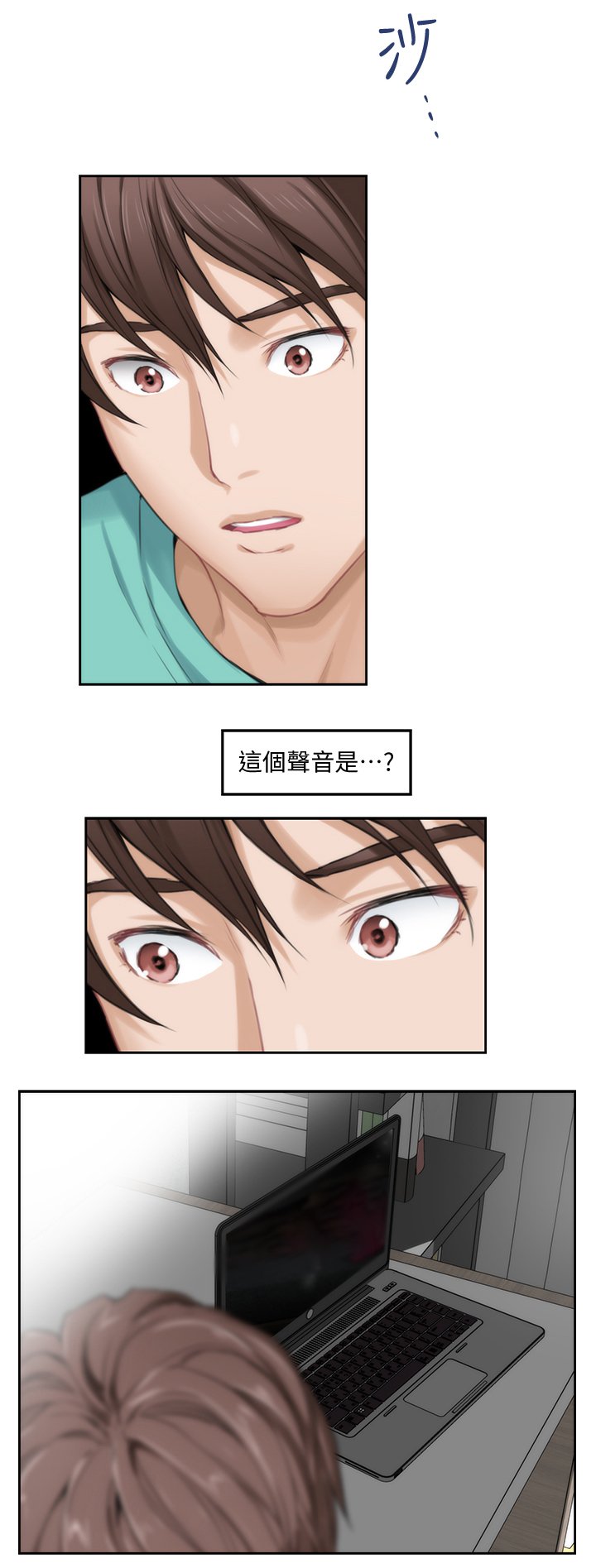 第56章：征服