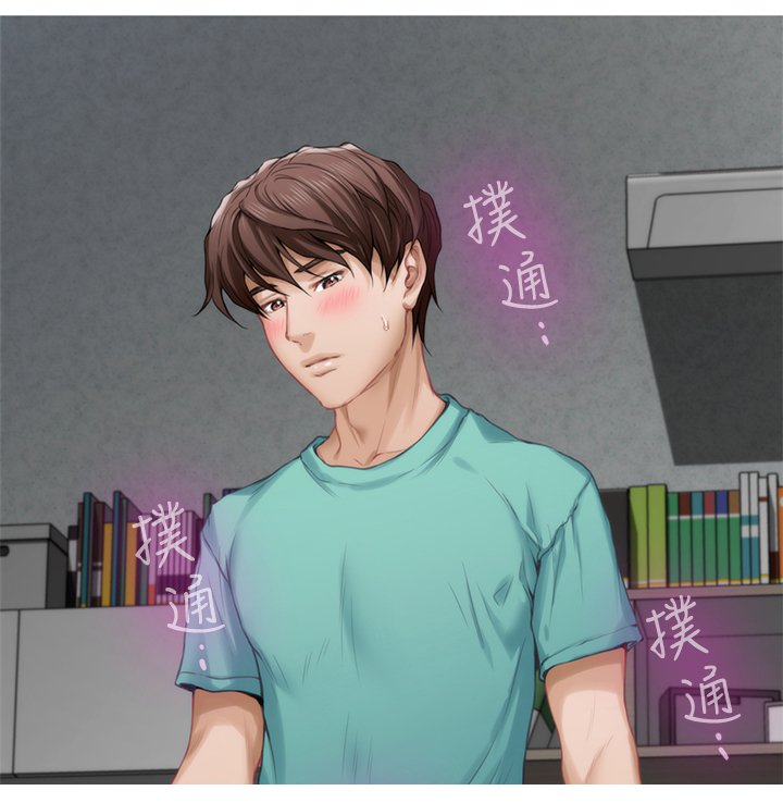 第56章：征服