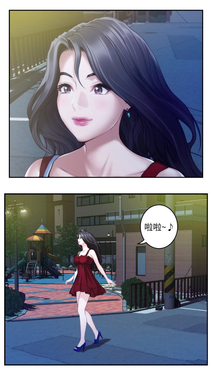 第57章：无与伦比