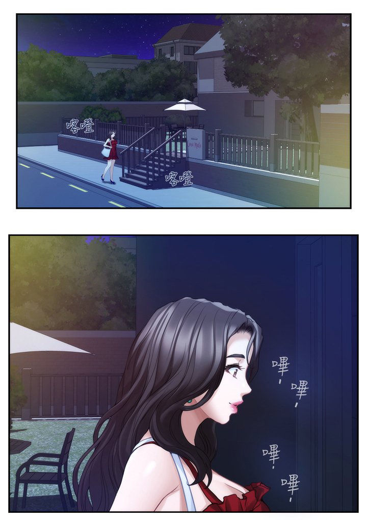 第57章：无与伦比
