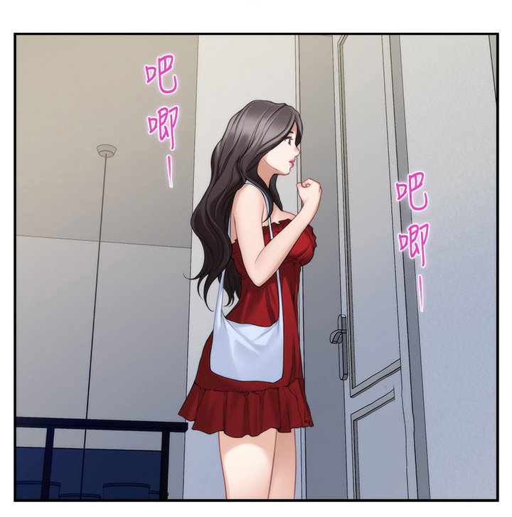 第57章：无与伦比