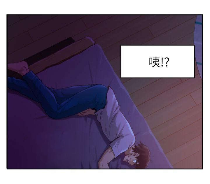 第6章：惩罚