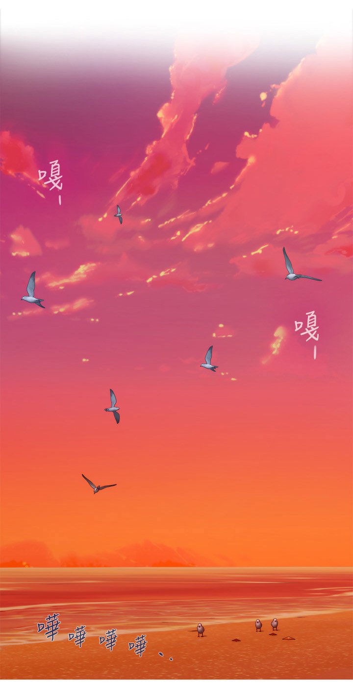 第65章：紧急情况