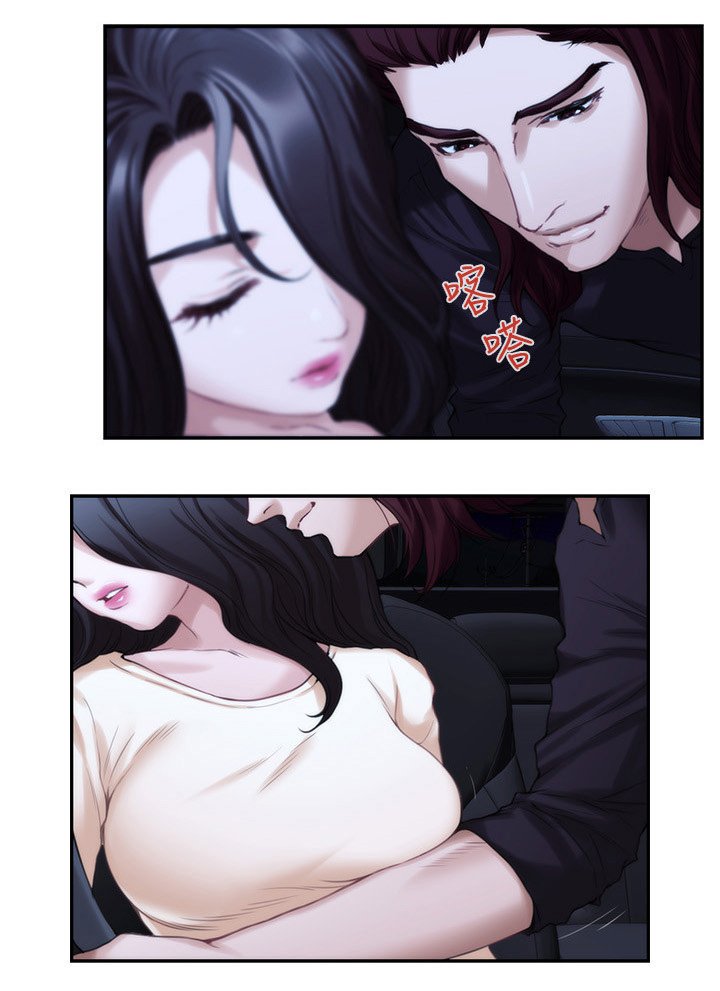 第70章：心思