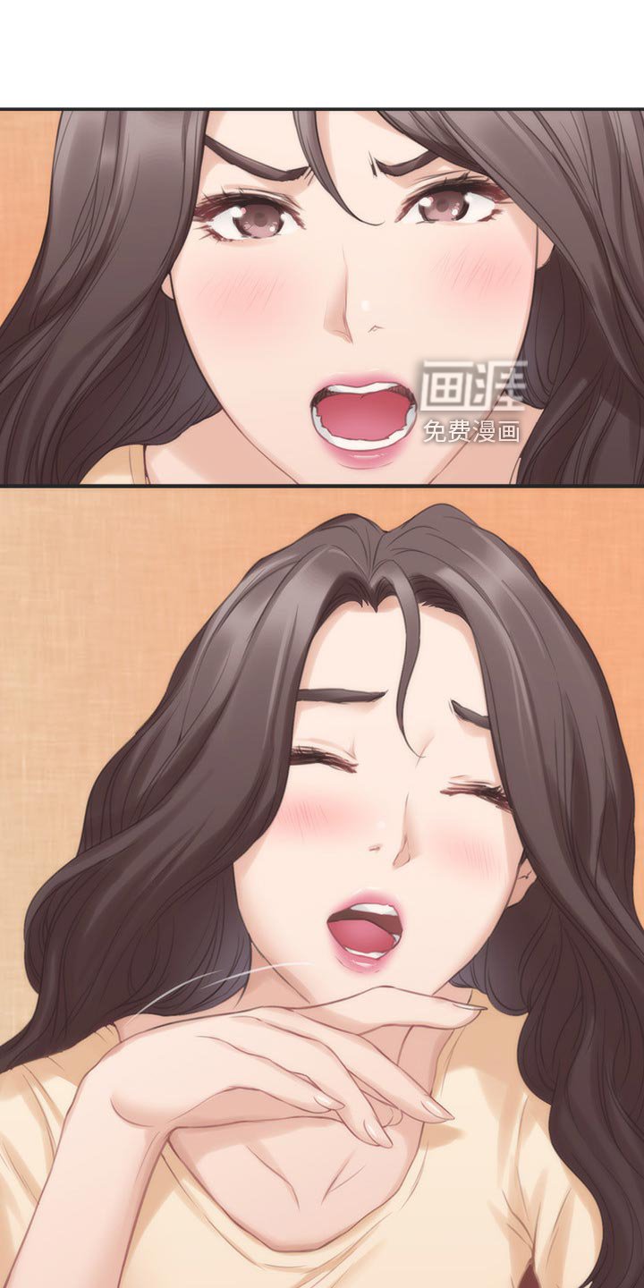 第74章：追寻