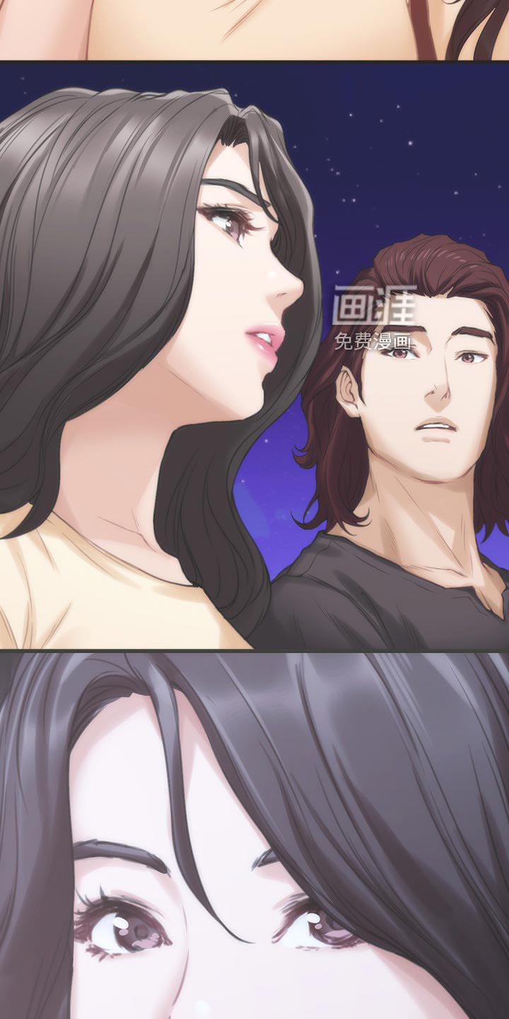 第74章：追寻