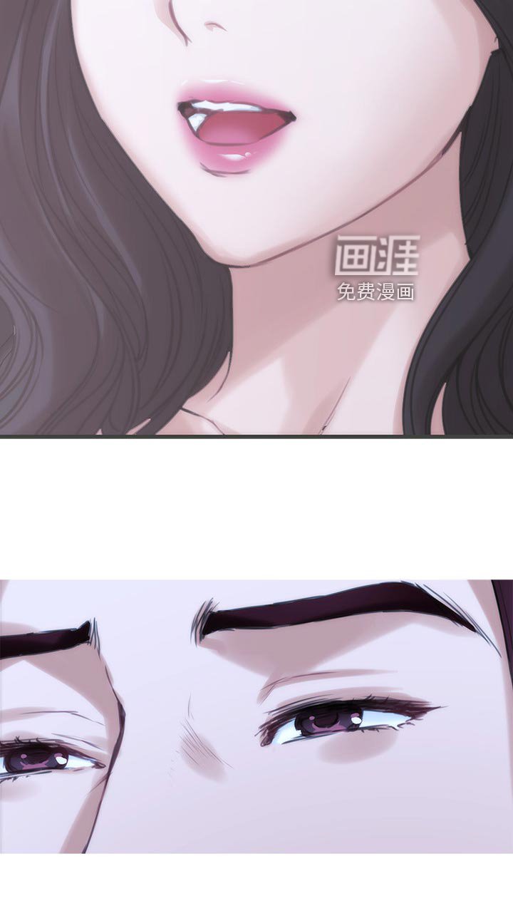 第74章：追寻