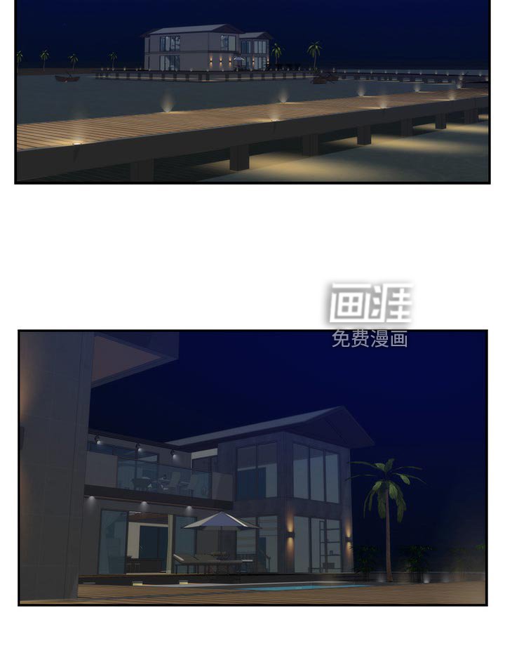 第74章：追寻