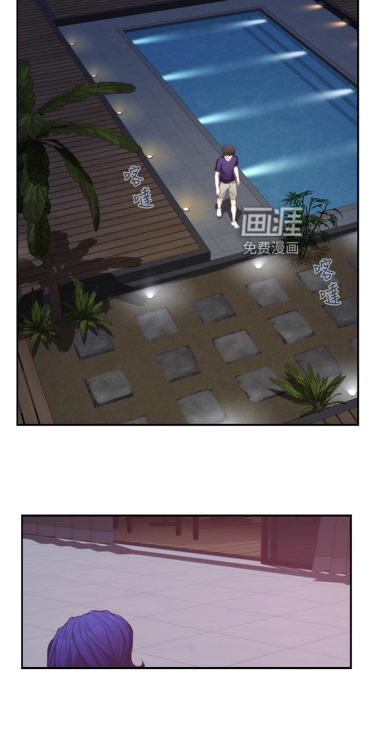 第75章：醒悟