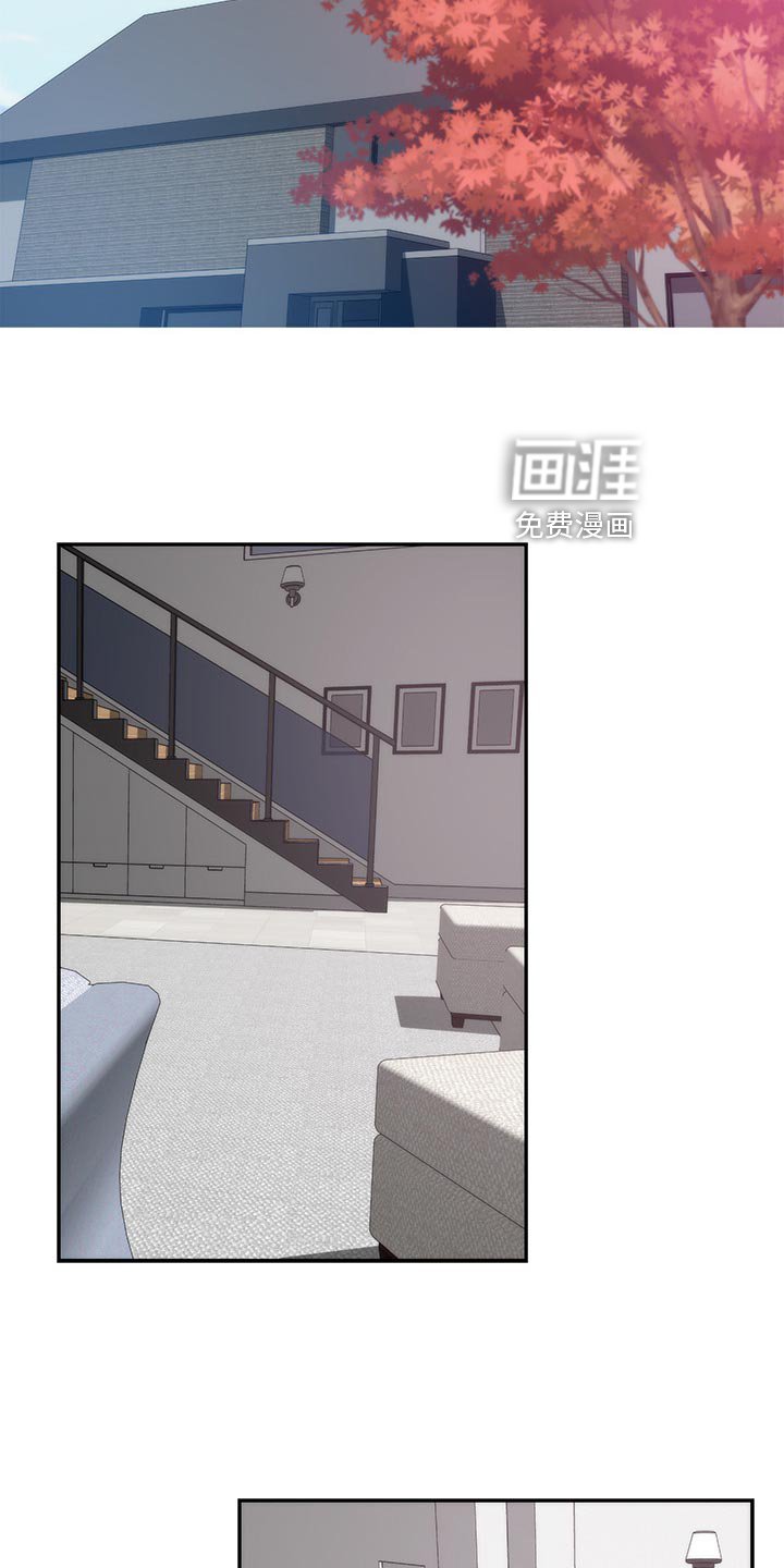 第78章：光明正大