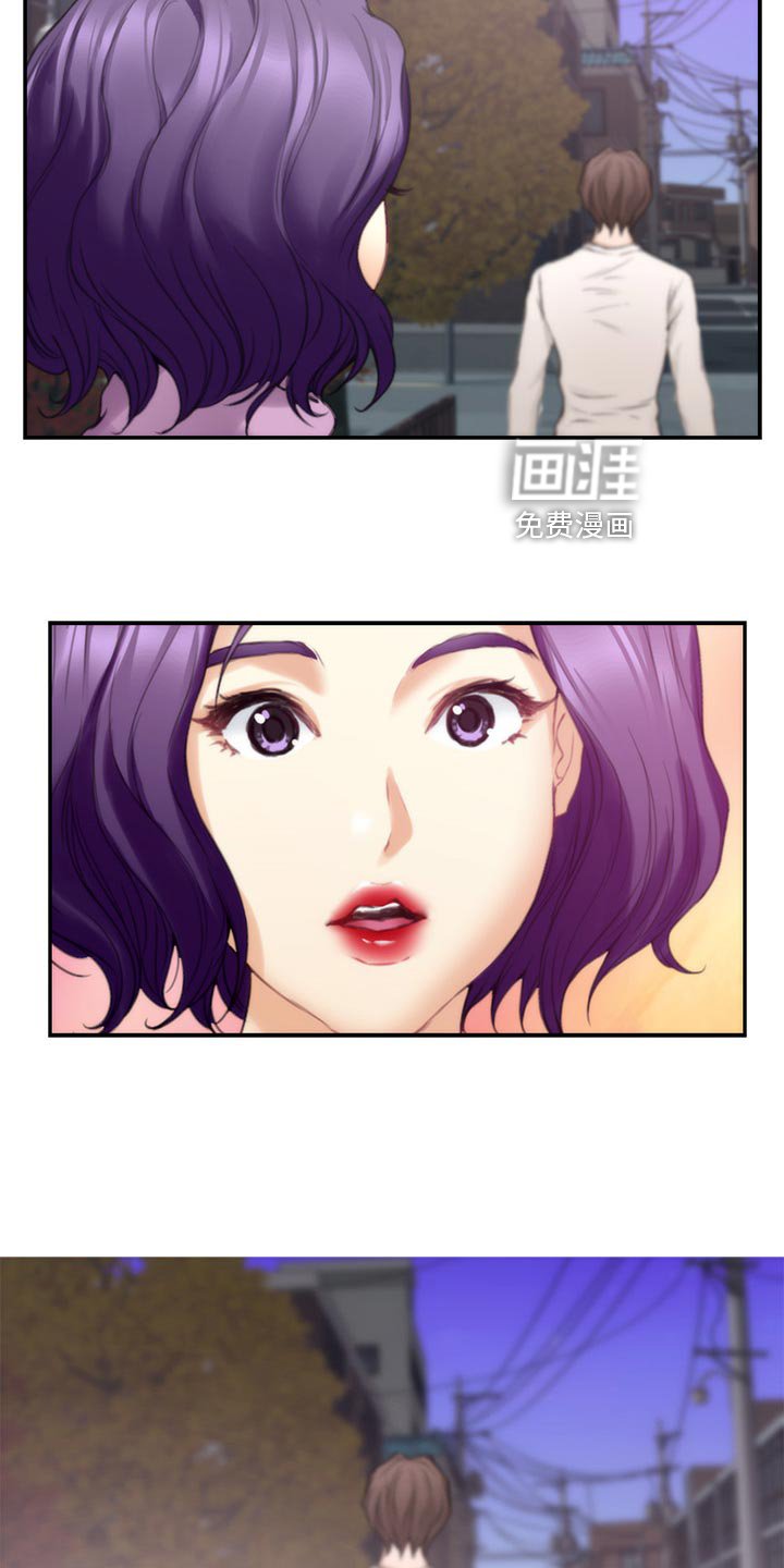 第79章：制造秘密