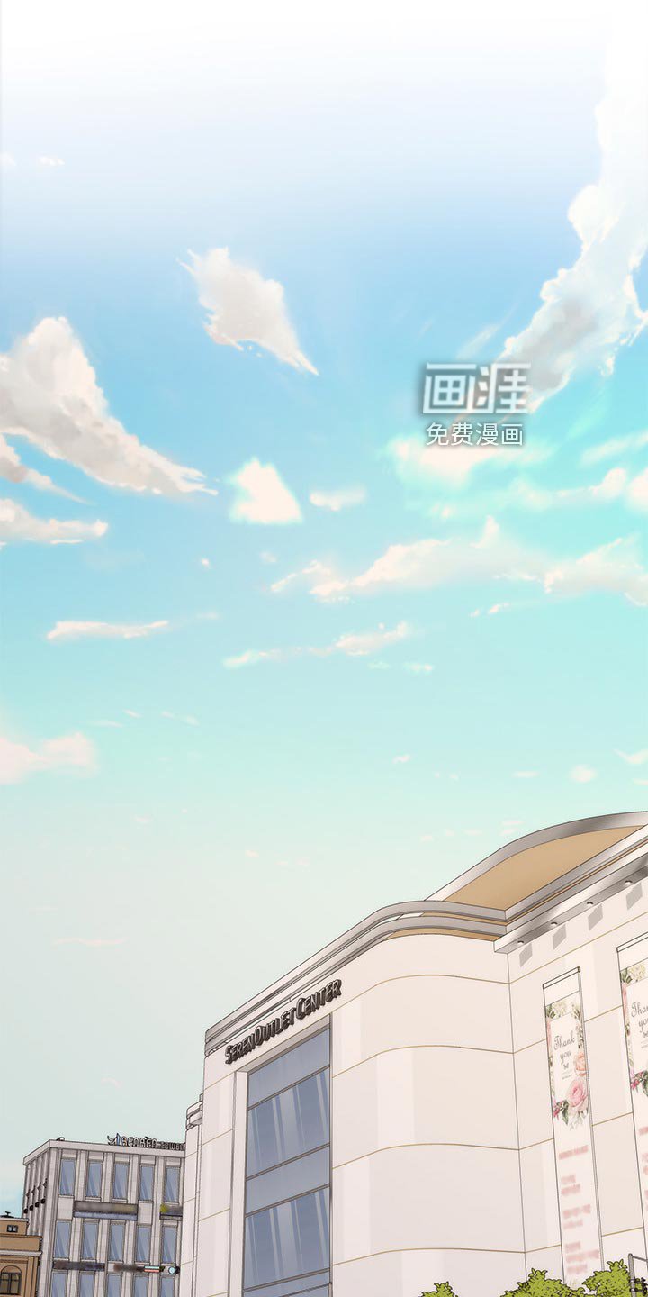 第80章：质问