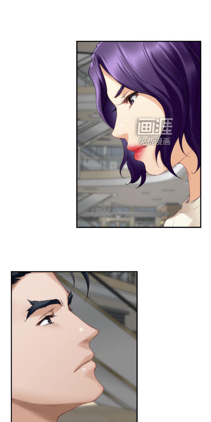 第80章：质问