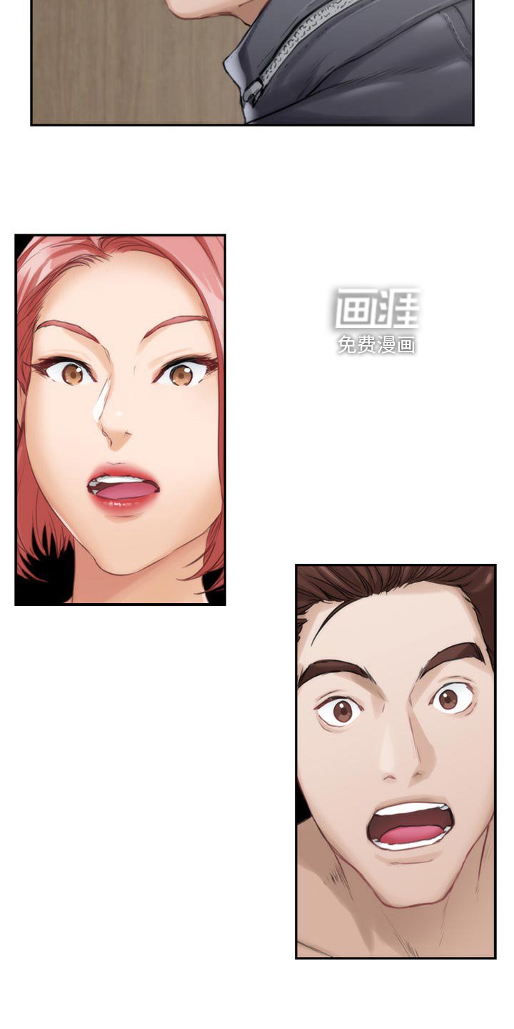 第82章：斩断