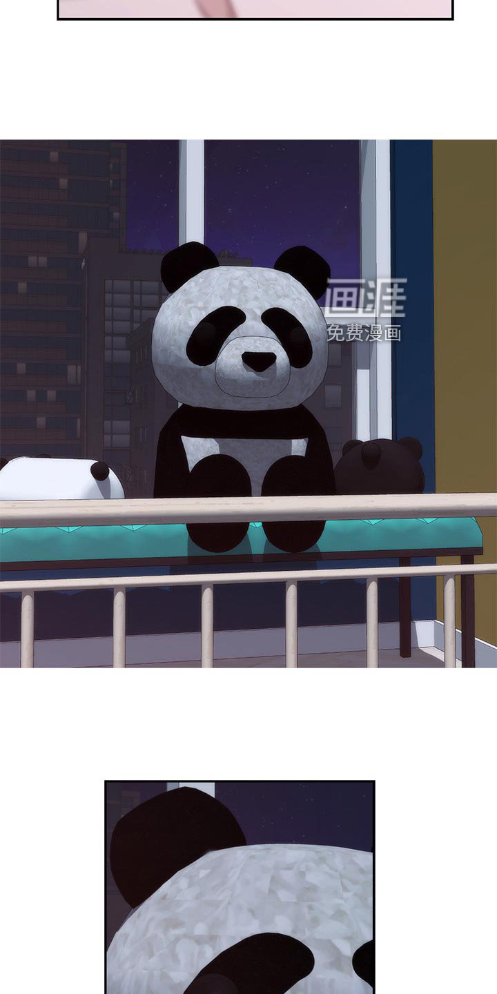 第82章：斩断