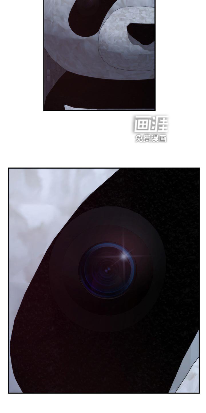 第82章：斩断