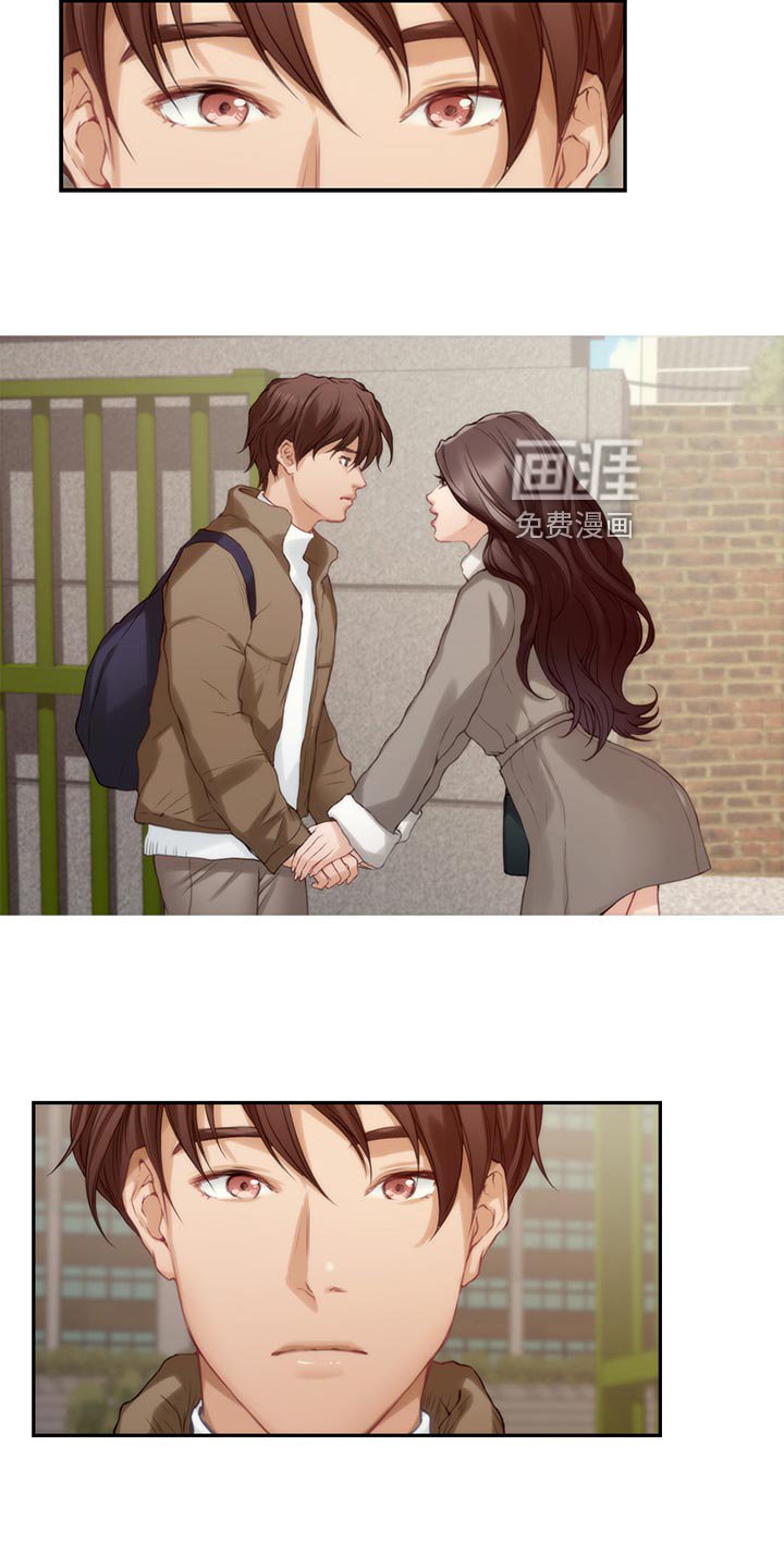 第83章：超常发挥