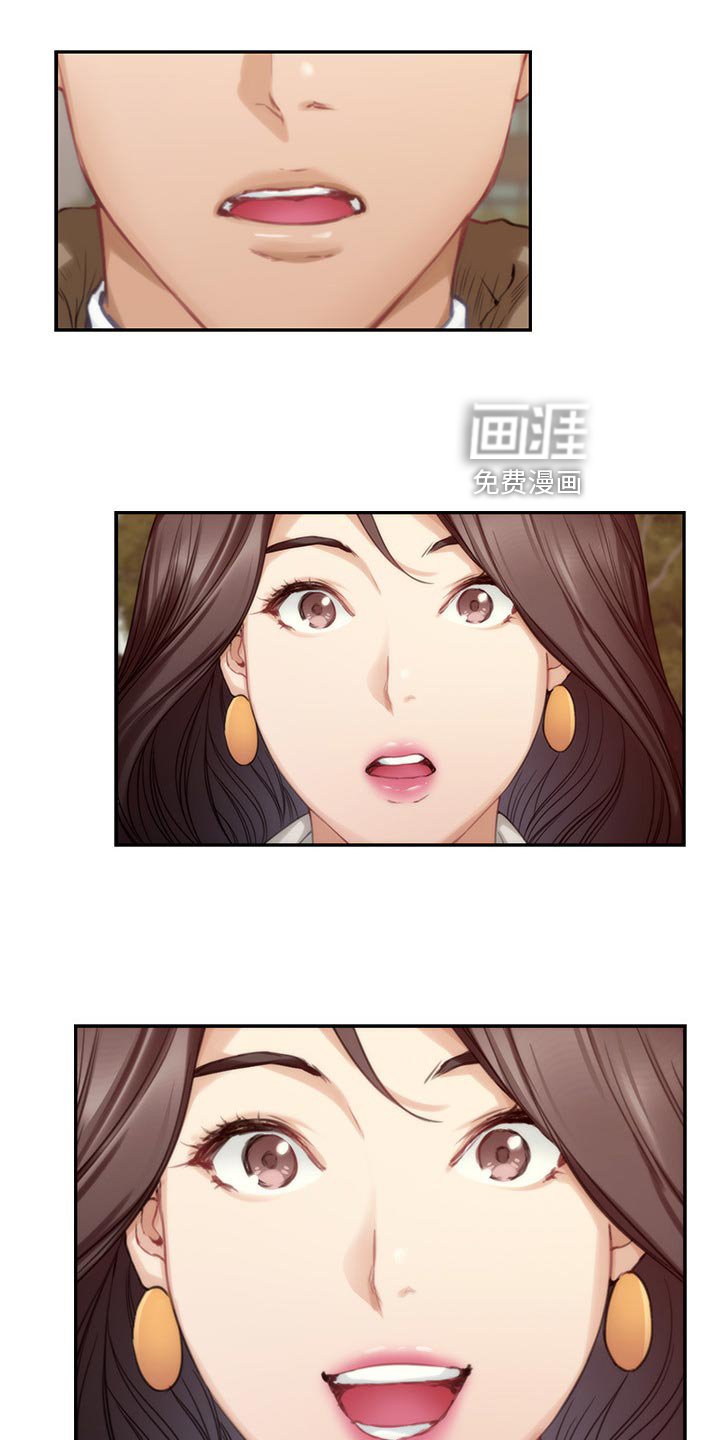 第83章：超常发挥