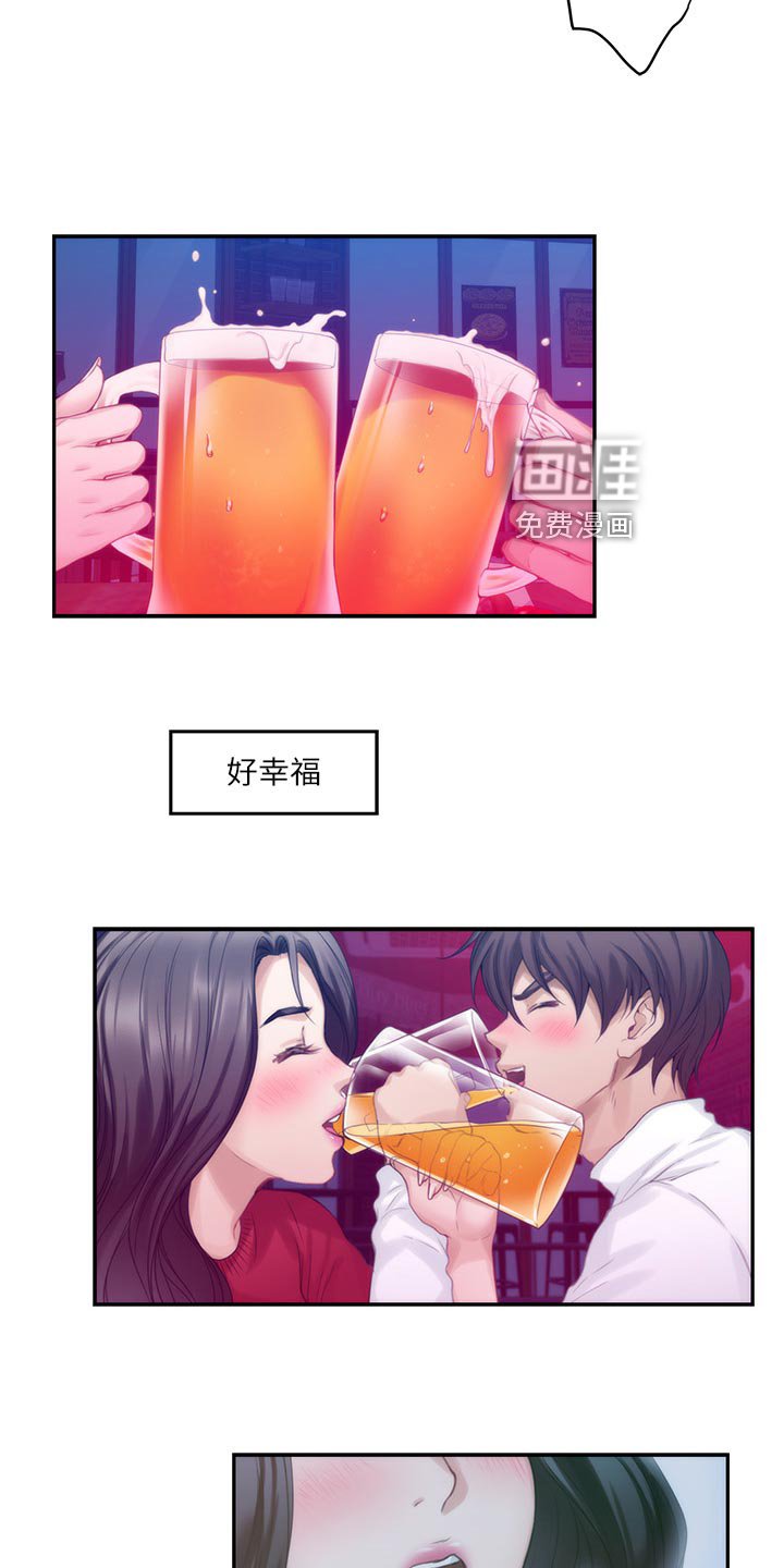 第83章：超常发挥