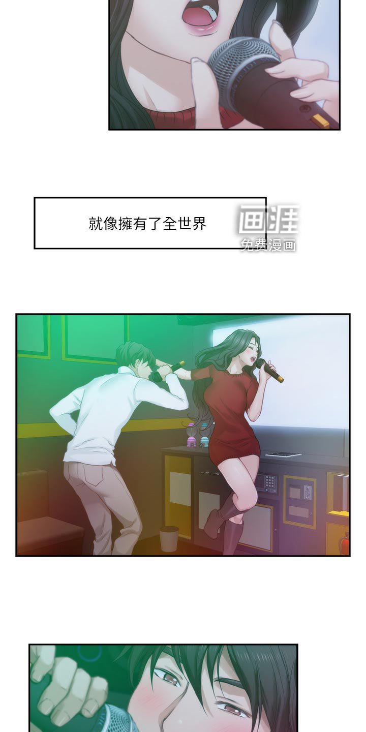 第83章：超常发挥