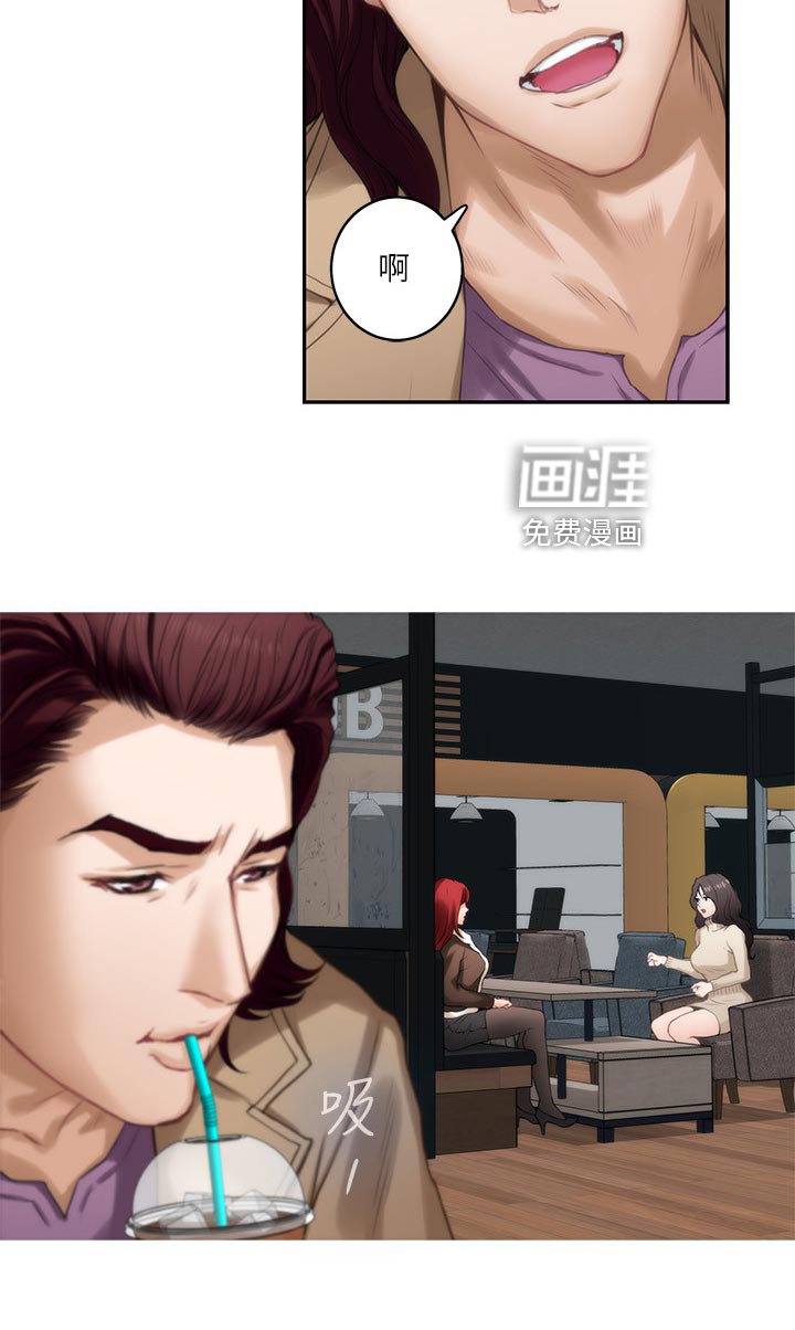第85章：女生之间的秘密